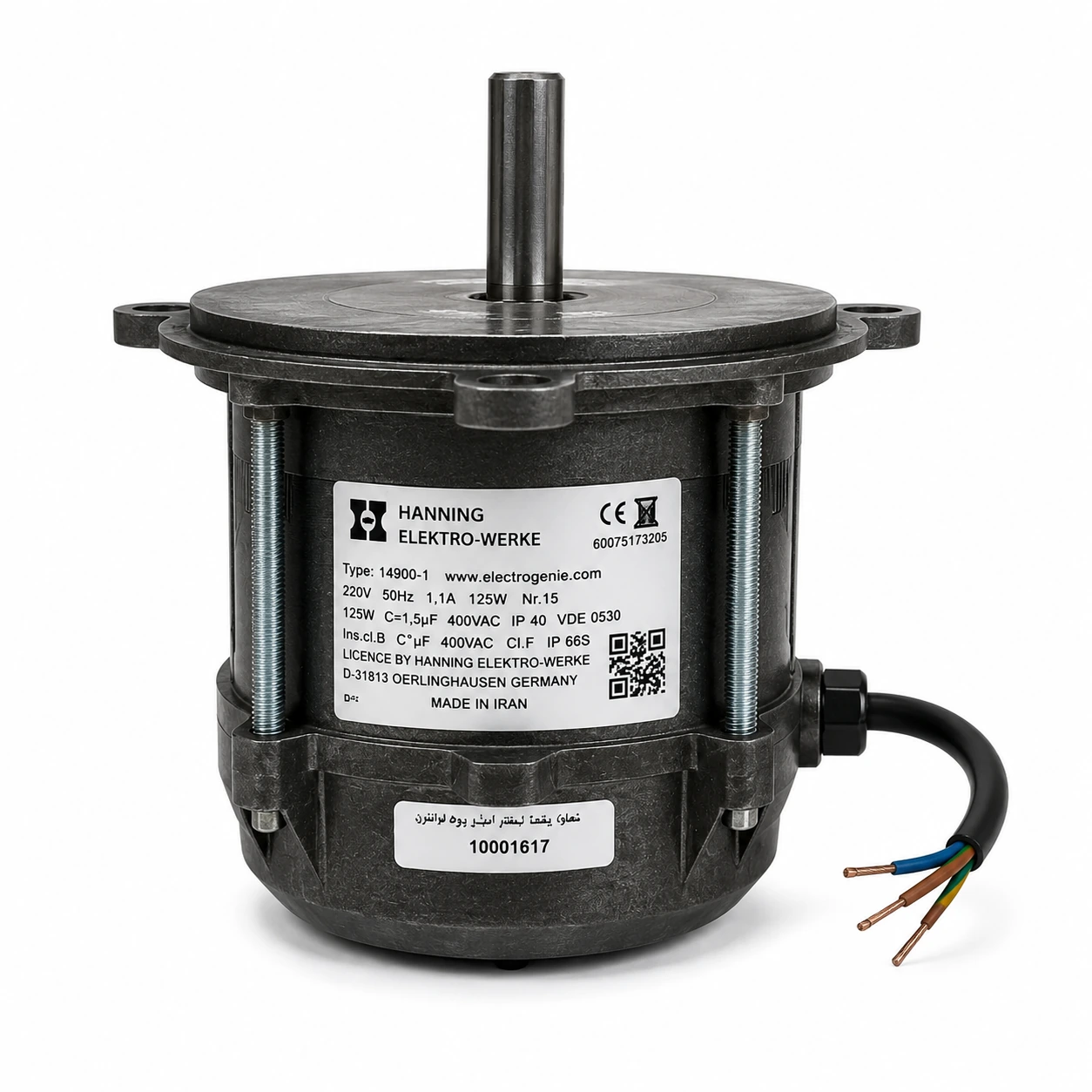 Hanning 125W qazanxana fan motoru